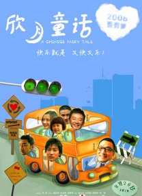 伊人伊网